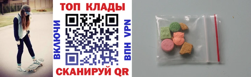 Все наркотики Калининец Галлюциногенные грибы  ГАШ  Каннабис  СК 