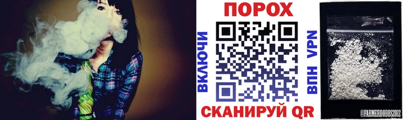 Amphetamine Розовый Калининец