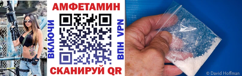 АМФ 98%  Калининец 