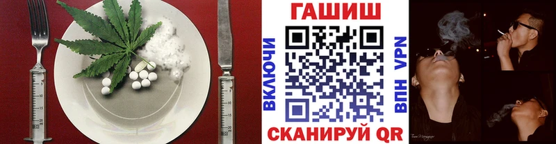 Еда ТГК марихуана  цена наркотик  mega зеркало  Калининец 