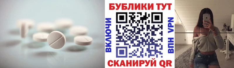 Ecstasy VHQ  Калининец 