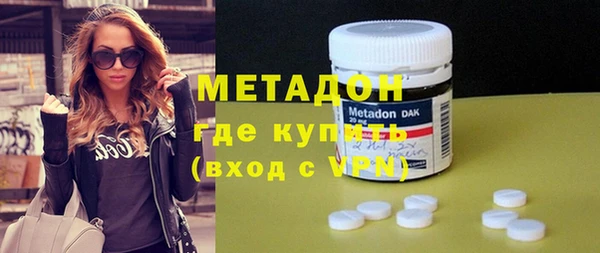 гидропоника Горнозаводск