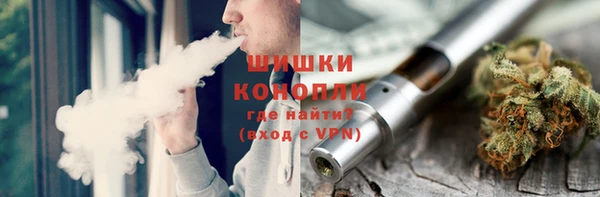 круглые Горняк