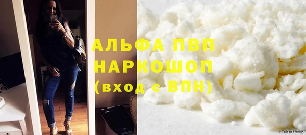 круглые Горняк