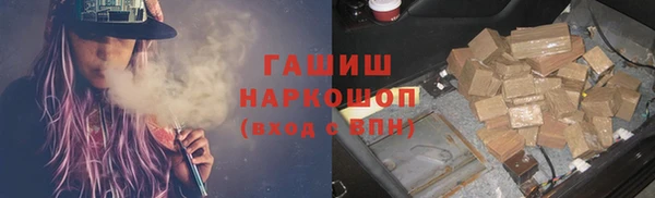 круглые Горняк