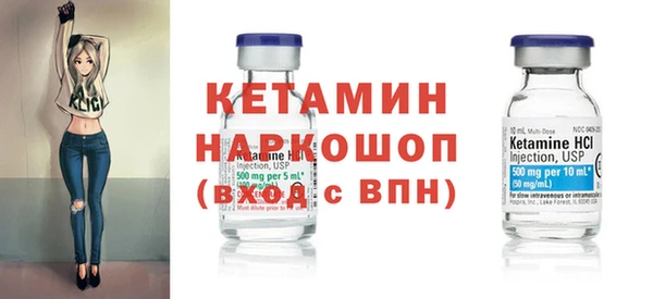 mdpv Вязьма