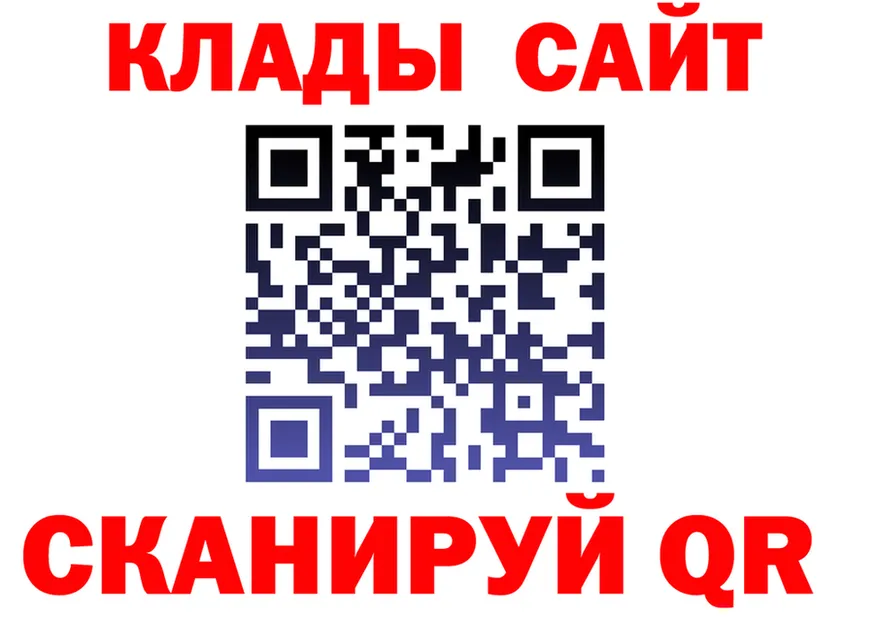 ТГК концентрат ONION shop блэк спрут Калининец