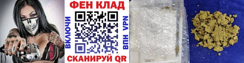 Метамфетамин пудра  МЕГА   площадка как зайти  Калининец 