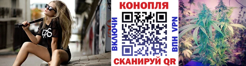 blacksprut ссылка Калининец Шишки марихуана индика